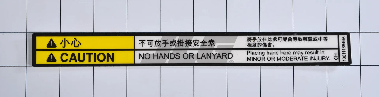 1001116846 Decal, No Hands (Chi/Engine) (Trad | JLG