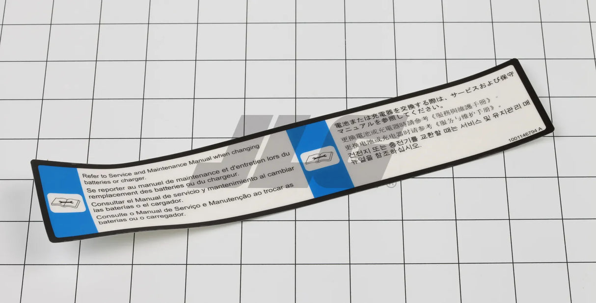 1001146794 Decal, See Manual | JLG