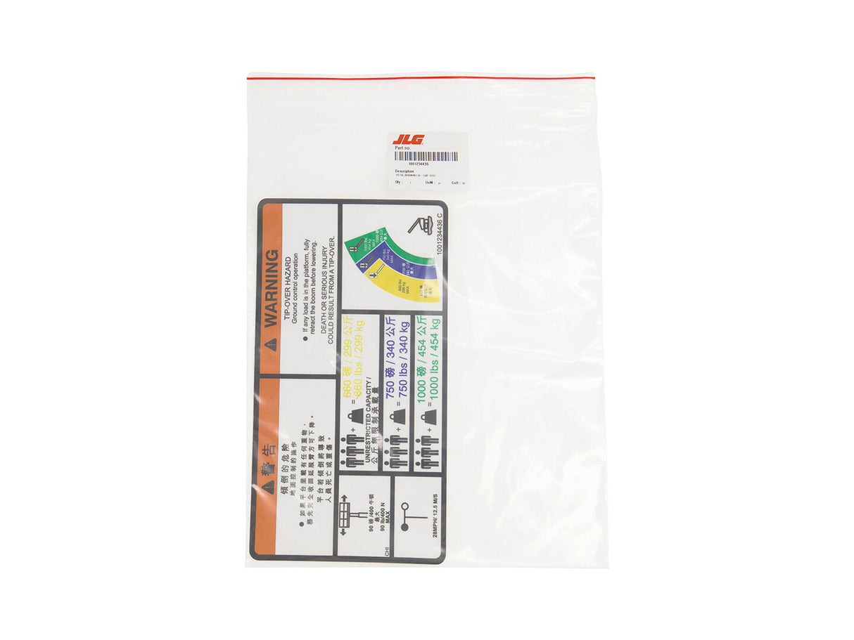 1001234436 Decal, Warning Hi-Cap. (Chi) | JLG