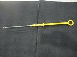 4272802 Dipstick | Deutz - BHE Parts Store
