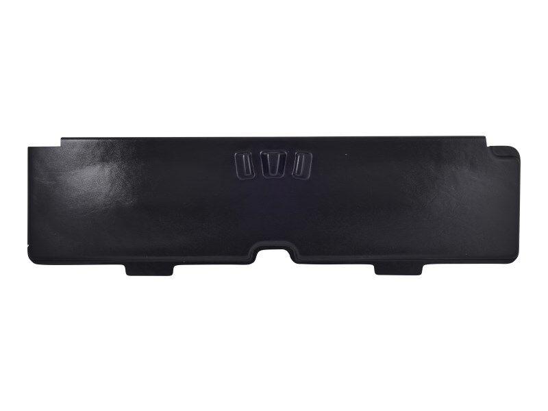 1671133 Cover Controller