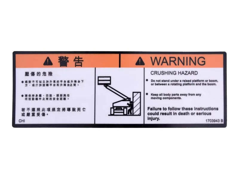 1703943 Decal, Warning Crushing (Chi) | JLG