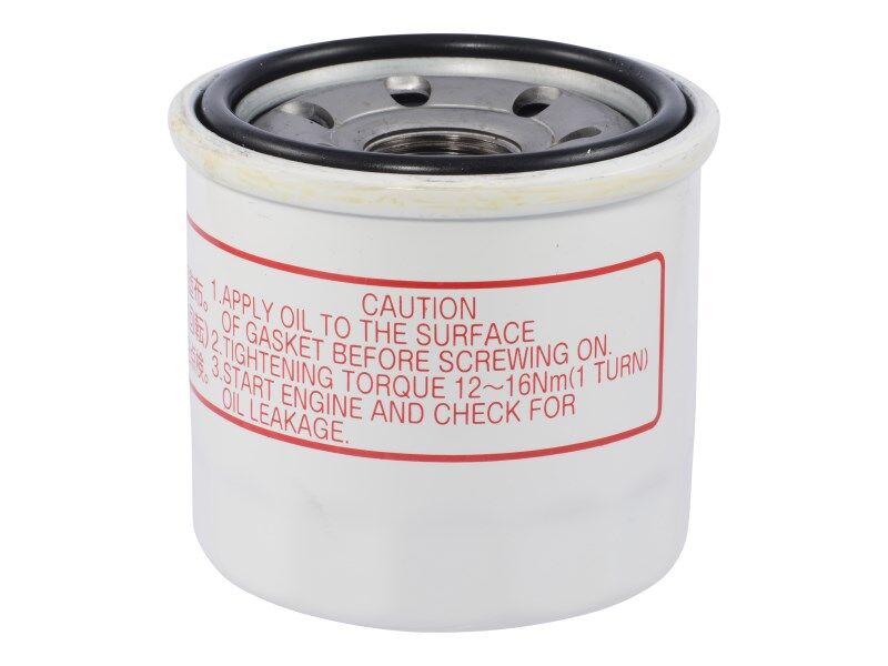 7018103 Filter, Oil | JLG