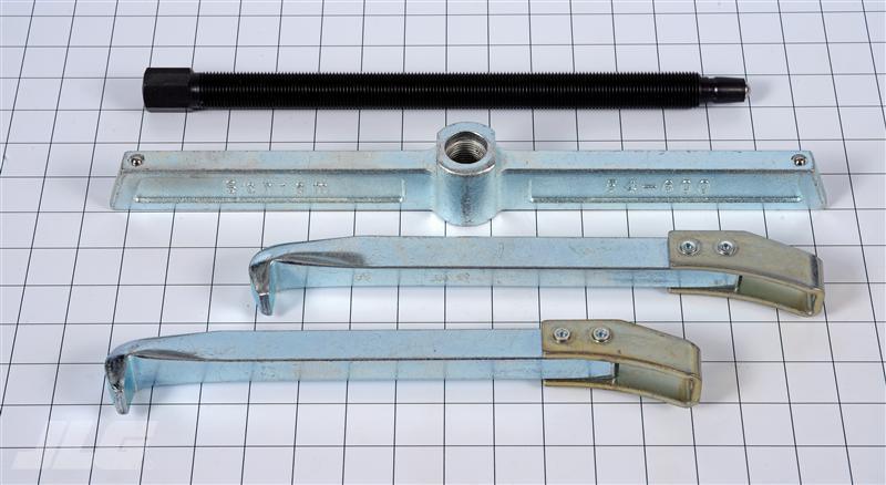 5870970006 Puller, Arm | ZF - BHE Parts Store