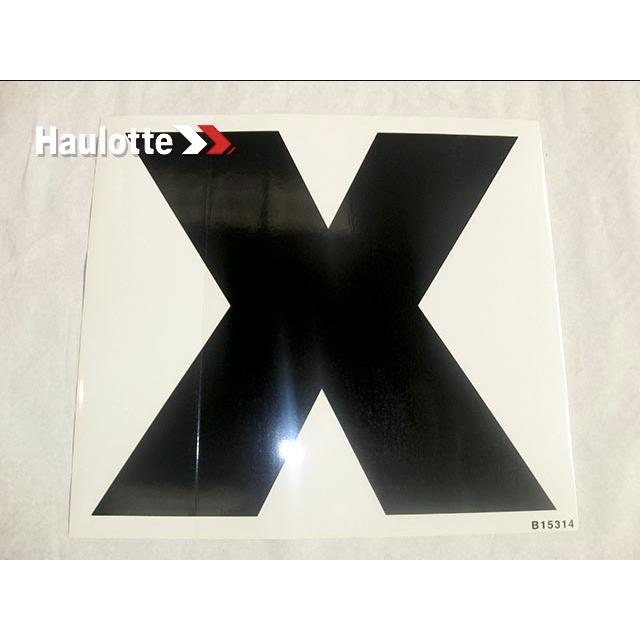 178B153140 Logo | Genuine Haulotte