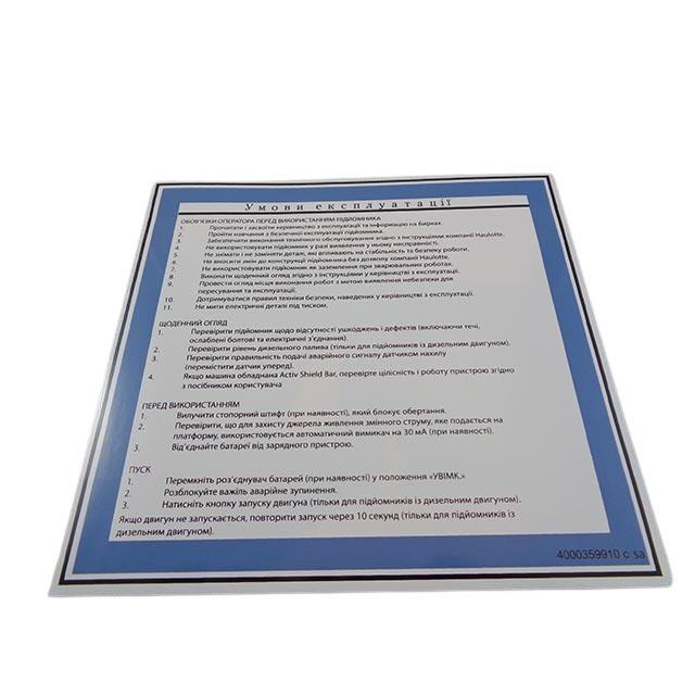 4000359910 Instruction Label | Genuine Haulotte