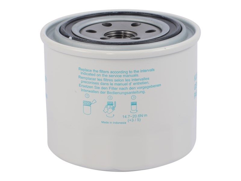 1001248057 Filter, Oil Kubota | JLG