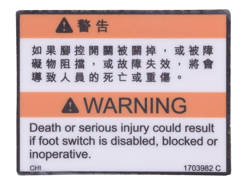 1703982 Decal, Foot Switch (Chi) | JLG