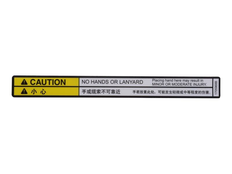 1705968 Decal, No Hands (Chi/Engine) (Simp | JLG