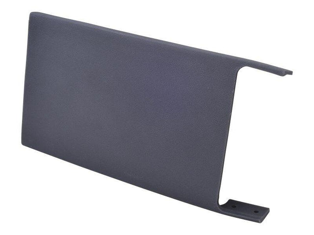 4060877 Mast Cover Plate Shield