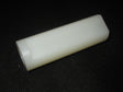 4567203 Tube