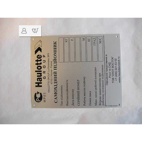 Part Number 307P227830 Manufacturer Plate Ukraine fits Haulotte