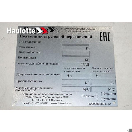 Part Number 4000388680 Manufacturer Plate fits Haulotte