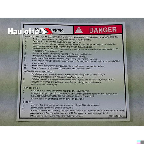 Part Number 4000561810 Instruction Label fits Haulotte